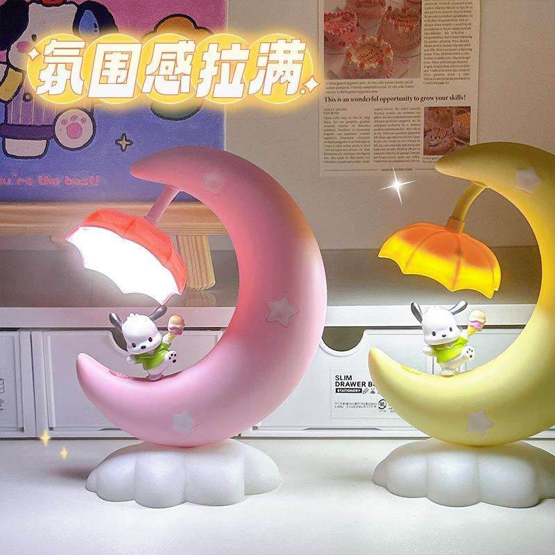 Desktop Night Light Birthday Gift for Girls, Cute Children's