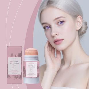 JAYSUING Centella Asiatica Mud Mask - A gentle, refreshing,