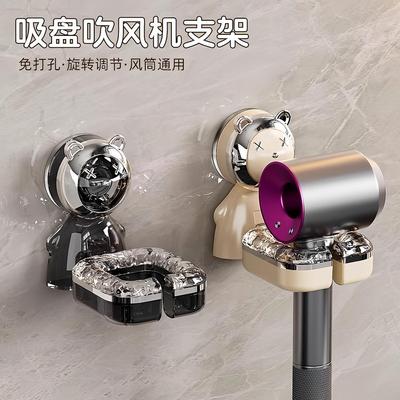 Wall-mounted hair dryer holder, no-drill storage rack, lazy