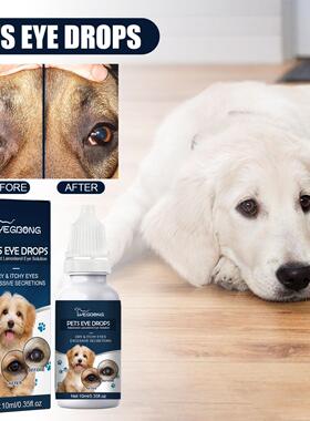 Yegbong Pet Eye Drops - Gentle Tear Stain Remover and Eye It