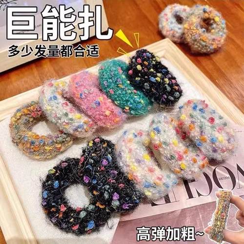 Fluffy hair ties in colorful designs for autumn and winter,