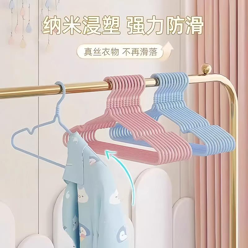 Children's Hangers Baby Clothes Hanger Newborn Garment Hange