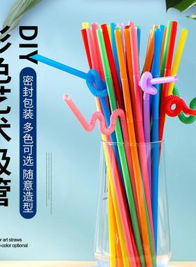 Colorful long straws, individually wrapped, with a bent desi