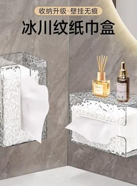 Luxury Lightweight Facial Towel Storage Box, Transparent Tis