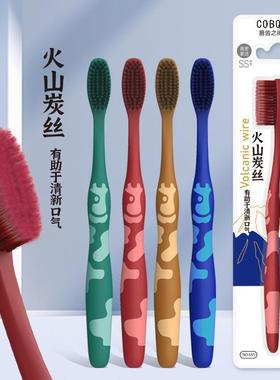 New Lazy Person's Stiff Bristle Toothbrush with Extended Hea