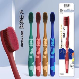 Stiff Extended Lazy Hea with Person Toothbrush New Bristle