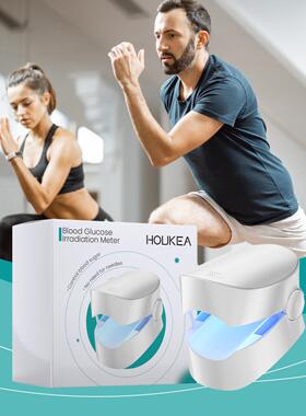 Houkea Body Care Illuminator: Relieve bodily functions, reju