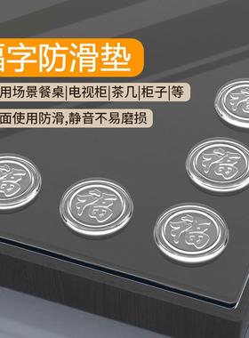 Redwood tea table dining tabletop with tempered glass, fixed