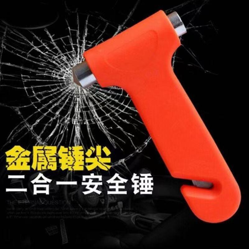 Car Multi-Function Safety Hammer 2-in-1 Vehicle Emergency Es