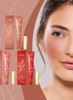 EELHOE Shimmering Blush Cream Series: A natural-looking, lon