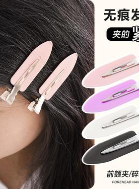 Invisible hair clip for women, side hair clip, Korean intern