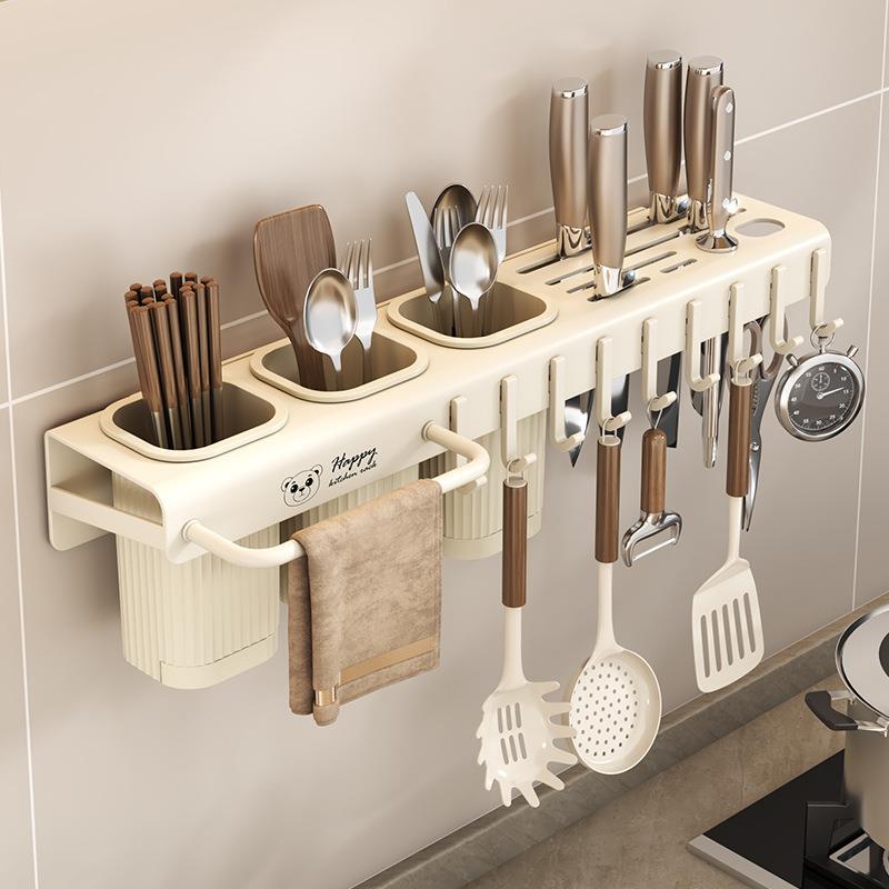 Wall-Mounted Multi-Function Kitchen Knife Storage Rack, No-D