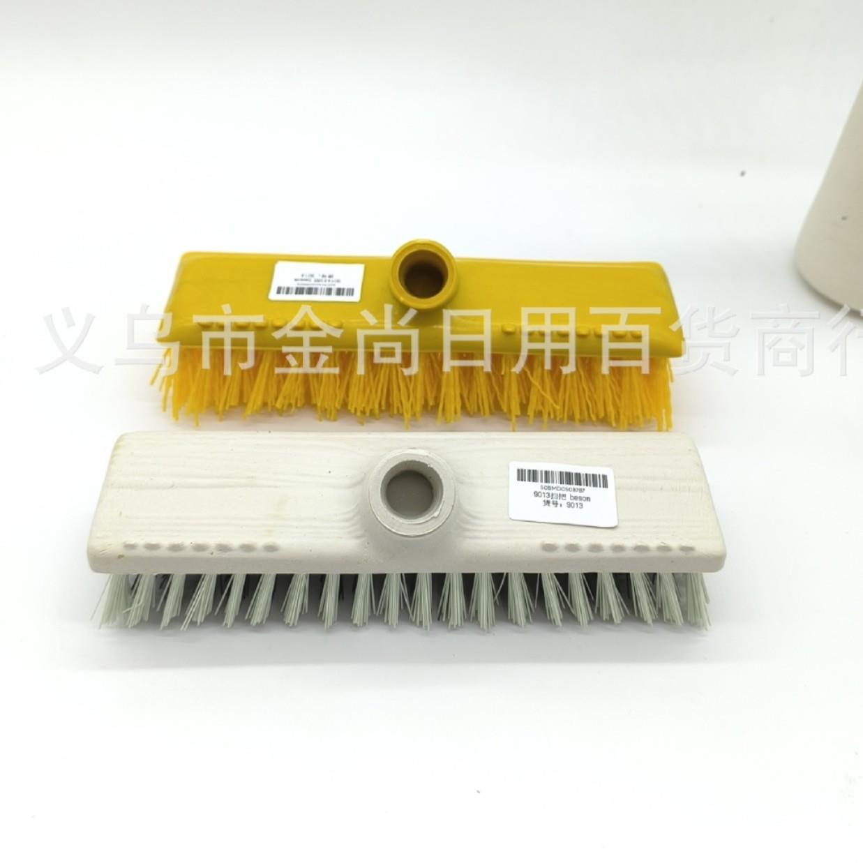 Household Dust Removal Broom Head Cleaning Broom with Handle