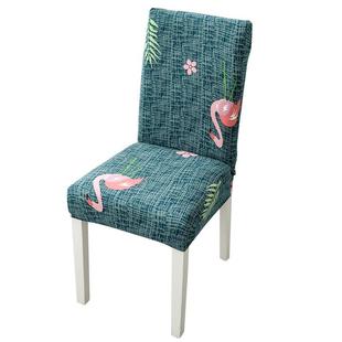 Elastic Universal Dining Chair Covers Set for Home Use, Suit