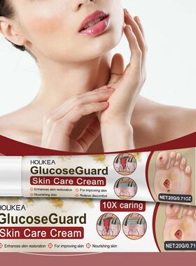 HOUKEA Skin Care Cream - Daily Moisturizing and Gentle Formu