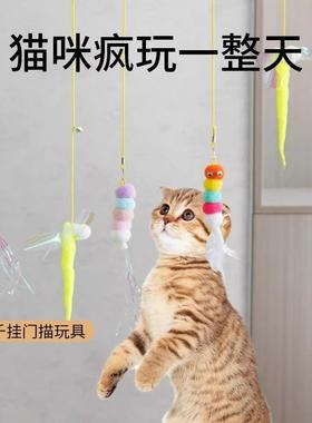 Cat toys for self-entertainment and boredom relief, includin
