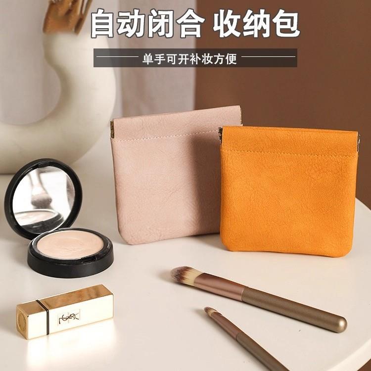 Portable cosmetic bag, small storage pouch for women, mini w