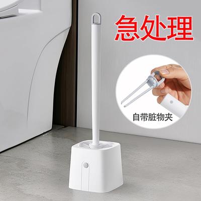 Toilet Brush Set with Long Handle for Bathroom Cleaning, Squ