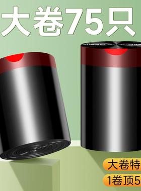 Large Drawstring Trash Bags, Heavy-Duty Handheld Extra Large