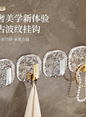 Luxury Lightweight Glacier Hooks with Strong Adhesive, No-Tr