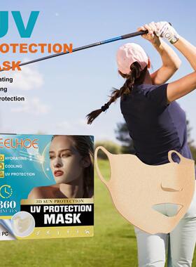 EELHOE Protective Mask - Summer Outdoor Care, Comfortable, L