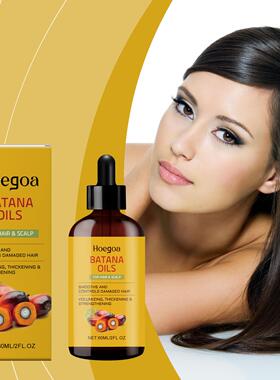 HOEGOA Bataana Hair Nourishing Oil, Moisturizing and Smoothi