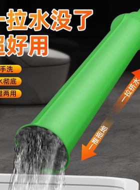 Self-wringing mop with no hand washing required, made of bam