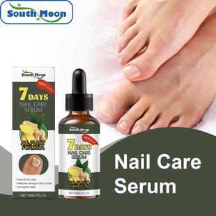 SOUTH MOON Ginger Nail Essence Liquid - Gently Nourishes and