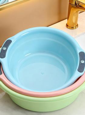 Thickened Large Plastic Basin for Home Use, Suitable for Bab