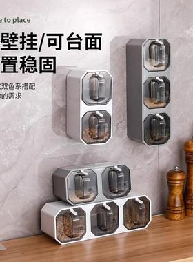 Luxury Light Seasoning Box Kitchen Storage Rack Home Combina