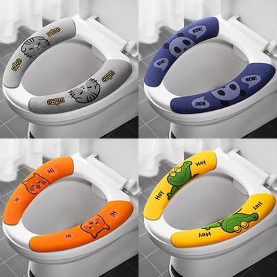Cartoon adhesive toilet seat cover, suitable for all four se