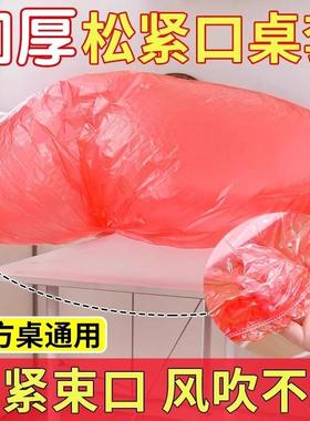 No-wash, oil-proof, waterproof, thickened red tablecloth for