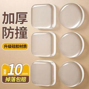for Door Handles Silicone Collision Pads Anti Sticker Quiet