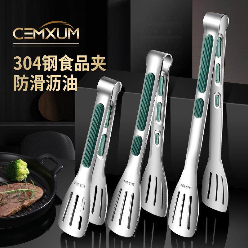 304 Stainless Steel Food Tongs, Heat-Resistant Kitchen Steak