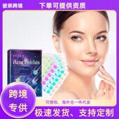Acne Minimizes Patches Face EELHOE Blemishes for Fades