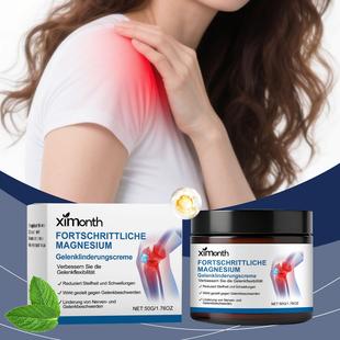 XIMONTH Joint Care Cream - A gentle, nourishing external mas