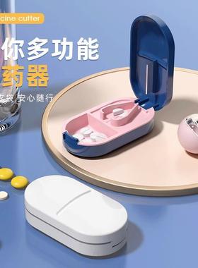 Japanese Pill Cutter and Splitter, Quarter Pill Cutter, Port