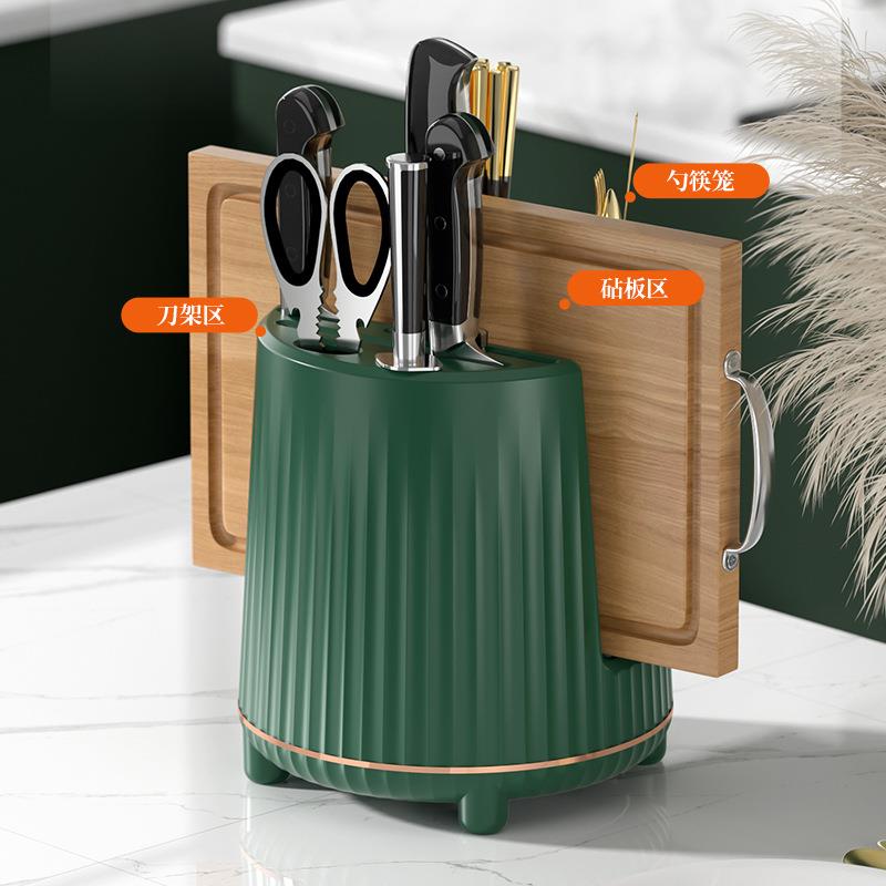 All-in-one storage box, household knife rack, rotating organ