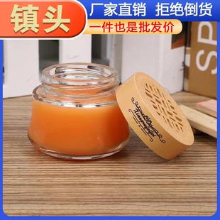 fragrance freshener gel air solid toilet Car