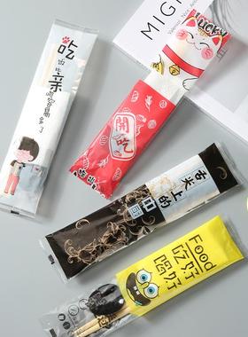 Disposable Chopsticks Four-Piece Set, Commercial Takeout Spo