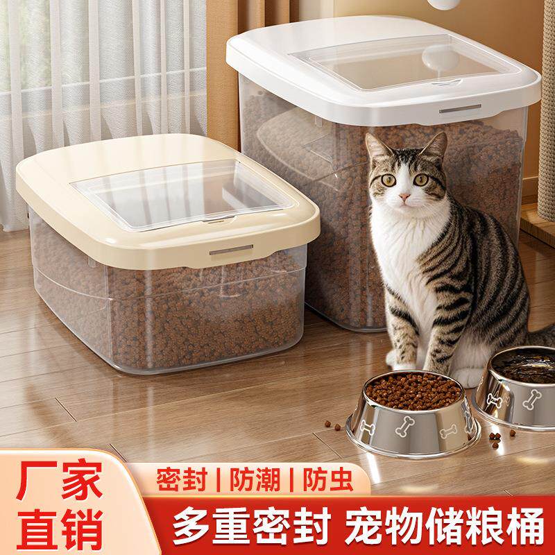 Cat Food Storage Bucket Dog Food Airtight Container Moisture