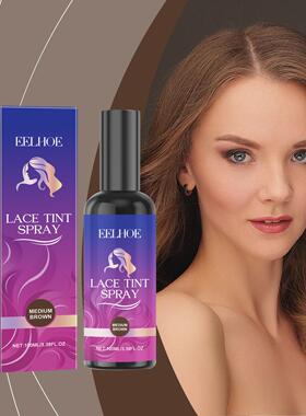 EELHOE Brown Lace Wig Care Spray, Hair Invisible Adhesive fo