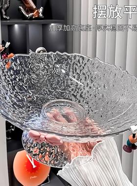 Elegant fruit platter for home living room coffee table deco