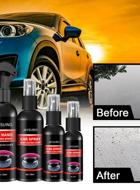 Jaysuing Car Coating Spray - Automotive Care, Polishing, Dus