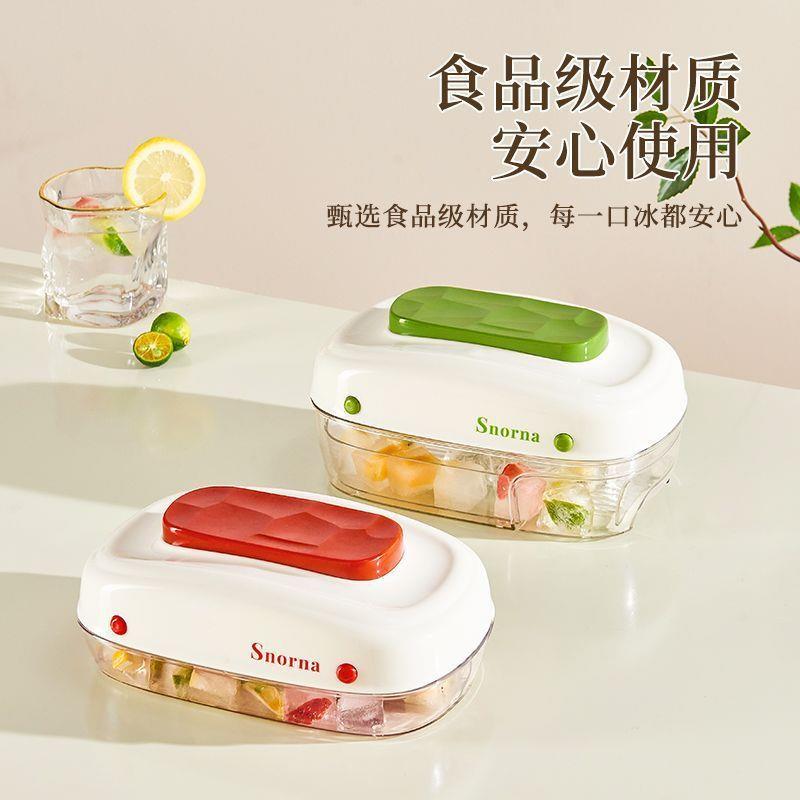Ice Cube Tray with Lid, Drawer-Style Silicone Ice Mold for H