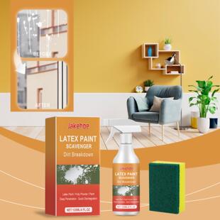 JAKEHOE Latex Paint Remover - Effortlessly Clean Up Residual