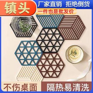 Pad Hexagonal Silicone Nordic for Resistant Coaster Heat