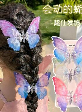 Ancient Style Hanfu Hair Accessories for Children, Cute Litt