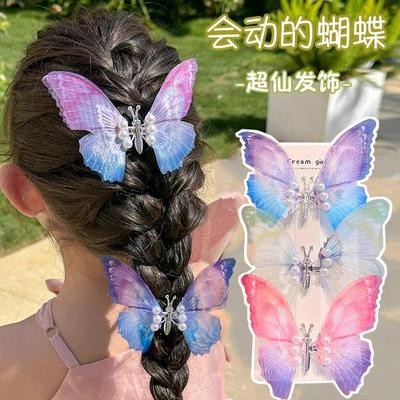 Ancient Style Hanfu Hair Accessories for Children, Cute Litt