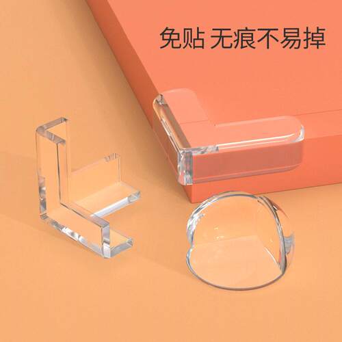 Corner protectors for tables to prevent collisions and bumps